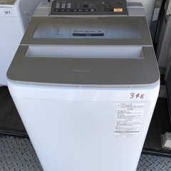 NO 348  🌈福岡市内配送設置無料✨🌈　パナソニック Panasonic 全自動洗濯機 （9.0kg） 即効泡洗浄 エコナビ シャンパン NA-FA90H3-N