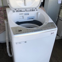 NO 349  🌈福岡市内配送設置無料✨🌈　2019年 シャープ SHARP タテ型洗濯乾燥機 ダイヤカット穴なし槽 ホワイト系 ES-TX8C-W