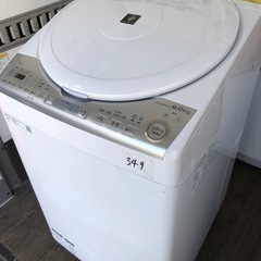 NO 349  🌈福岡市内配送設置無料✨🌈　2019年 シャープ SHARP タテ型洗濯乾燥機 ダイヤカット穴なし槽 ホワイト系 ES-TX8C-W