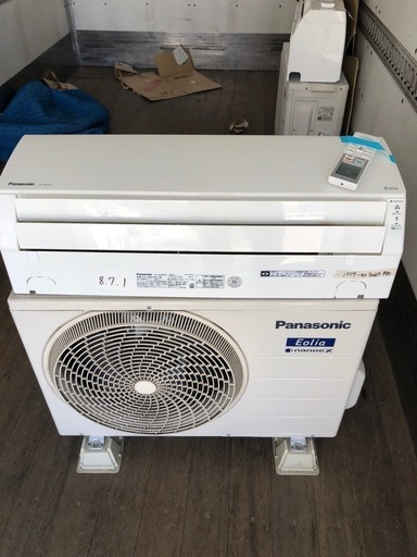 標準取付工事込み金額 エアコン 2021年 Eolia（エオリア）Jシリーズ クリスタルホワイト CS-J401D2-W [おもに14畳用 /200V]