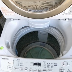 NO 353  🌈福岡市内配送設置無料✨🌈　東芝【TOSHIBA】7kg全自動洗濯機 AW-7D3M】