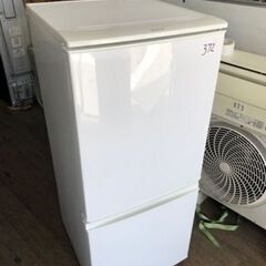 NO 372 ?福岡市内配送設置無料✨? シャープ 137L 2ドア冷蔵庫 