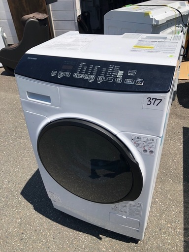 NO 377 福岡市内配送設置無料✨　アイリスオーヤマ ドラム式洗濯機 乾燥機能付き 洗濯機 洗濯8kg 乾燥3kg 幅59.5cm 【ガチ落ち 温水洗浄 】 ふんわりシワ取りコース 乾燥時間49%短縮 銀イオン除菌