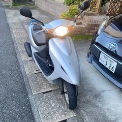 スマートディオ