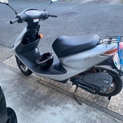 スマートディオ