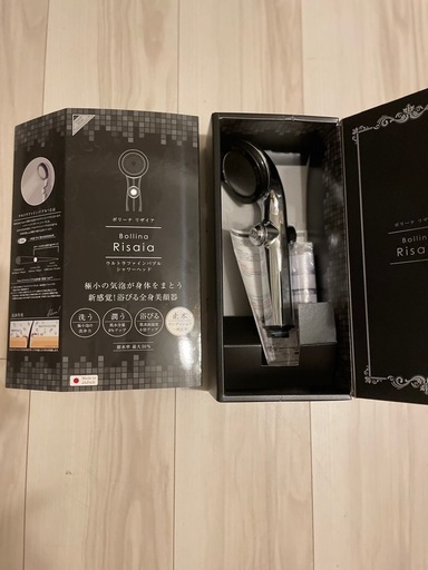 ボリーナ　リザイア　ウルトラファインバブル　シャワーヘッド　止水　Bollina Risaia  人気の田中金属製作所シャワーヘッド TK-7150-SL\n