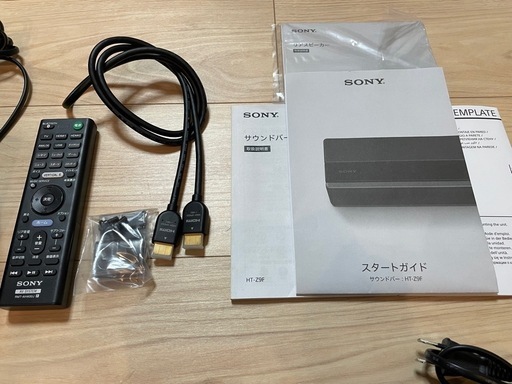 SONY HT-Z9F SA-Z9R セット Sony HT-Z9F + SA-Z9R Wireless Rear
