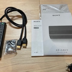 SONY サウンドバー HT-Z9F リアスピーカー SA-Z9R セット