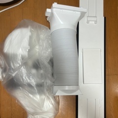 アイリスオーヤマ　ポータブルクーラー