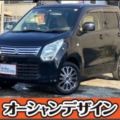 【まさかの決算フライングセール開催中❗️格安中古車といえばオーシ...