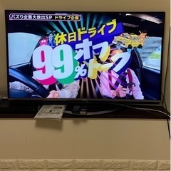 シャープAQUOS液晶テレビ50v  パナソニックブルーレイ