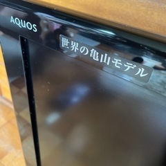 引き取りSHARP AQUOS 40インチ Blu-ray内蔵 液晶カラーテレビ 2009年製