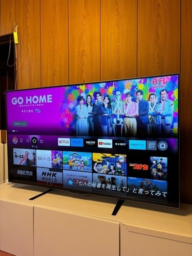 60インチ　SHARP テレビ