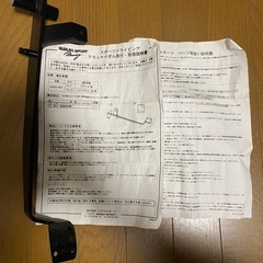 スズキ　スイフトスポーツ　スポーツドライビングクラッチペダル　