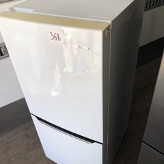 NO 368  🌈福岡市内配送設置無料✨🌈　ハイセンス 冷蔵庫 130L 2ドア HR-D1301