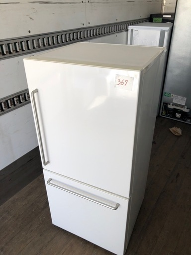 NO 367 福岡市内配送設置無料✨　無印良品 MUJI バーハンドル シンプルモダンデザイン ノンフロン冷蔵庫 MJ-R16A 2ドア 157L