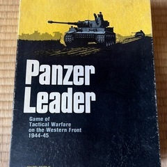 【GO-86】Panzer Leader ボードゲーム ボドゲ ...