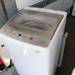 福岡県のAQWの中古が安い！激安で譲ります・無料であげます  