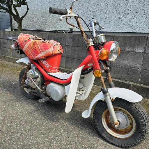 ヤマハ　チャッピー50 chappy　距離2千キロ！　千葉県より　配達可能です！