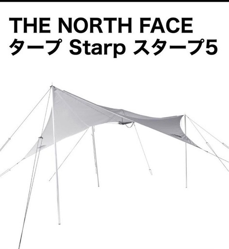楽天市場】【SALE】THE NORTH FACE ザ・ノースフェイス スタープ