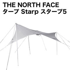 新品未使用 THE NORTH FACE ノースフェイス アウトドア Starp5
