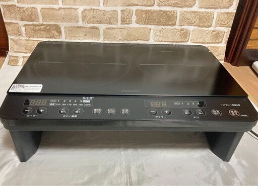 アイリスオーヤマ 1400W 2口IHクッキングヒーター 割れあり IHK-W13S 