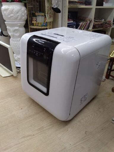 2023年極上美品　工事不要(タンクに水を入れるだけ)　食器洗い乾燥機　食洗器　食洗機
