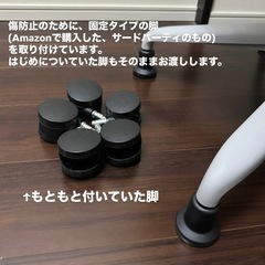 【定価15%OFF】セイルチェア　美品　