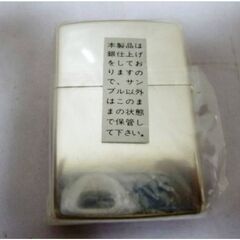【　未使用　】希少　通しナンバー入り　特別限定品　ZIPPO　No.0101　シルバー30ミクロン SILVER　限定1000個 オイルケース 