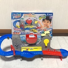 お風呂でミニカー