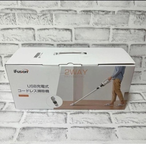 simplus コードレス掃除機 スティック ハンディ 2way 超軽量 紙パック 