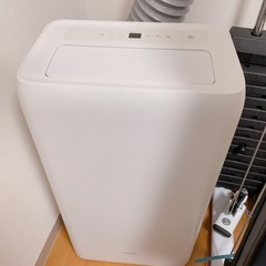 限定値下げ中【定価¥45,400 温冷除湿対応】ポータブルクーラー IPA-2821GH