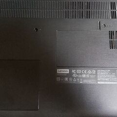 15.6型ノートパソコン Core i5 レノボ製 新品同様 ※売却済〆切
