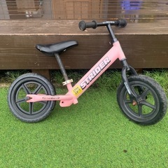 中古】岩手県のBMXを格安/激安/無料であげます・譲ります｜ジモティー 