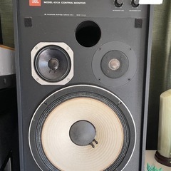 JBL 4312A