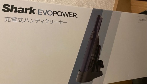 新品　シャーク　掃除機　家電