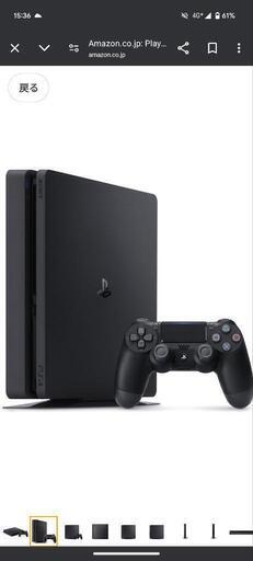 PS4 お譲りします