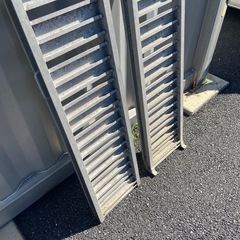 アルミブリッジ　約180センチ×約36センチ（1個）　2本セット価格　歪み等なく美品