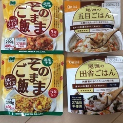 防災食品&スポーツドリンクウォーター