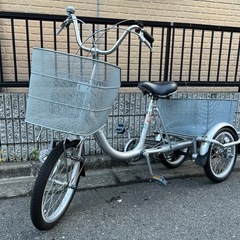 3輪自転車
