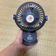 【受け渡し者決定】ミニ扇風機