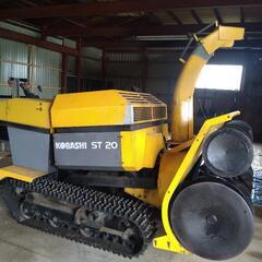 札幌 配達も可能 コバシST-10 昨年クローラー、バッテリー新品交換済み