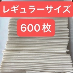 【取引決定】ペットシーツ 600枚