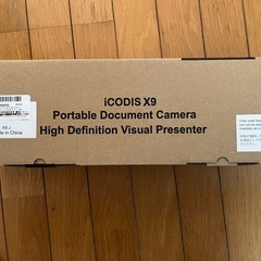 【新品未開封】iCODIS X9 ドキュメントスキャナー スキャナー iCODIS スキャナー ブックスキャナー ドキュメントスキャナー スキャナ
