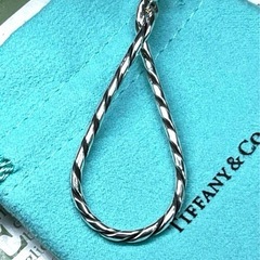 Tiffany ヴィンテージ  ツイスト　キーリング