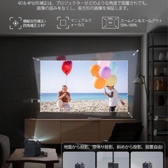 プロジェクター小型 Android TV 10.0 Netflix ETOE