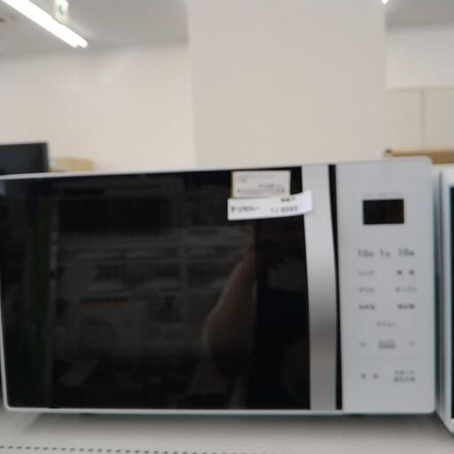 YAMAZEN オーブンレンジ 22年製        TJ6593