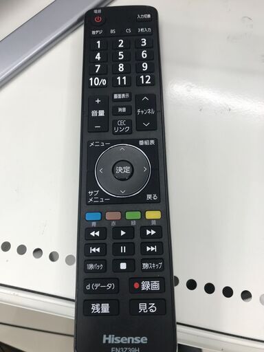 ☆ジモティ割あり☆ SHARP 液晶テレビ 60インチ 18年製 動作確認