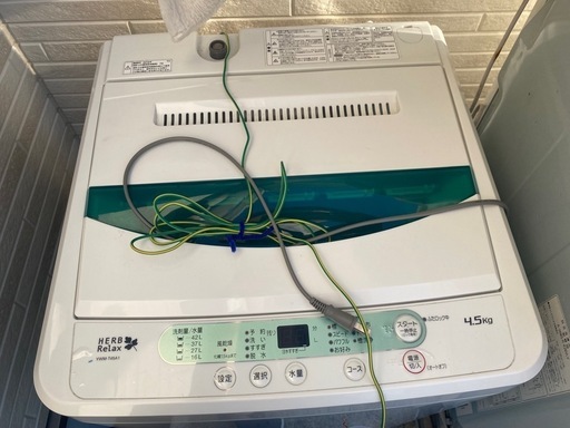 洗濯機、冷蔵庫セット