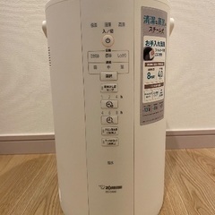 象印　スチーム式加湿器　EE-DA50